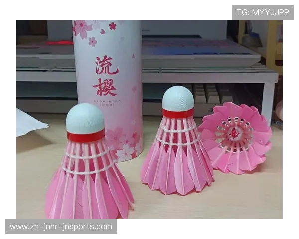 羽毛球球毛的选择