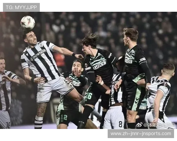 西甲联赛第七轮精彩赛事全面回顾