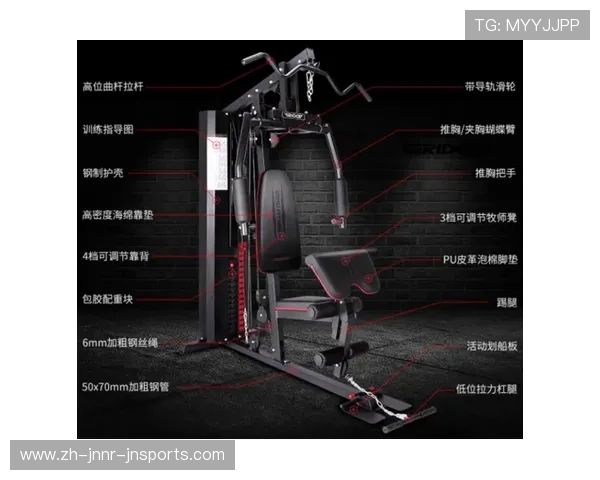 健身器材上弯腰训练动作详解与注意事项