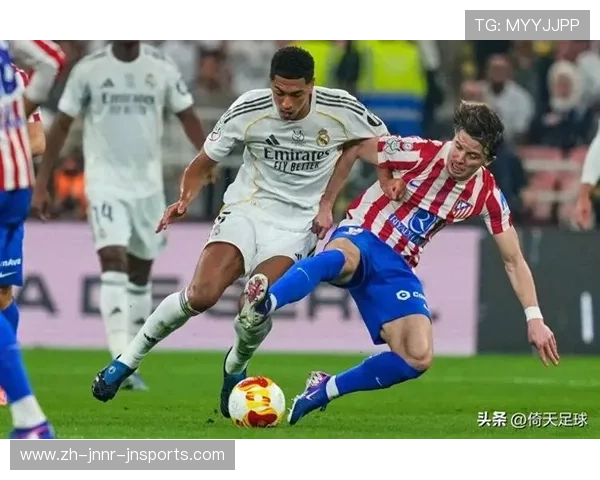 西甲联赛本轮皇马对阵数据预测与赛前分析 西甲联赛本轮皇马对阵数据预测与赛前分析