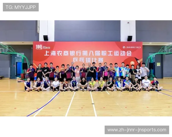 上海乒乓球嘉年华引爆申城乒乓狂欢热潮全民健身再掀高潮